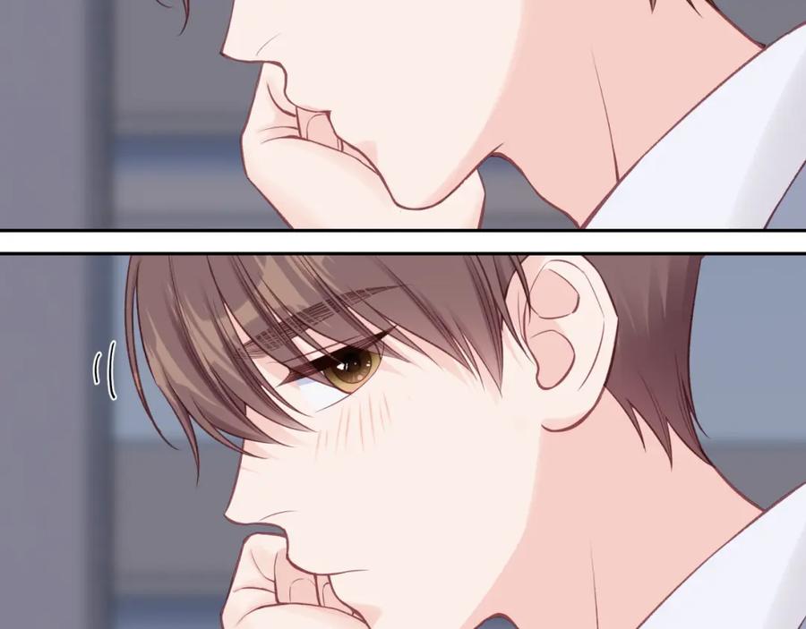 《不可能的事》第39话 心意 第17页