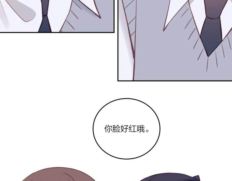 《不可能的事》第39话 心意 第24页