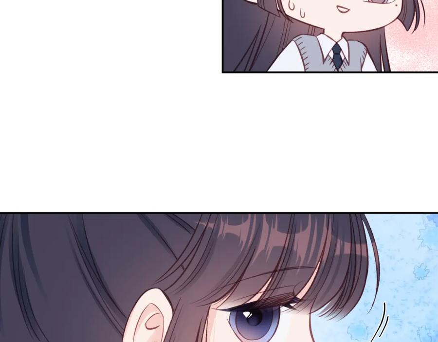 《不可能的事》第39话 心意 第41页