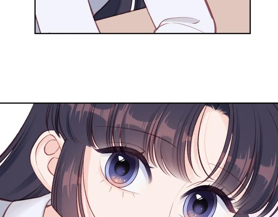 《不可能的事》第39话 心意 第15页