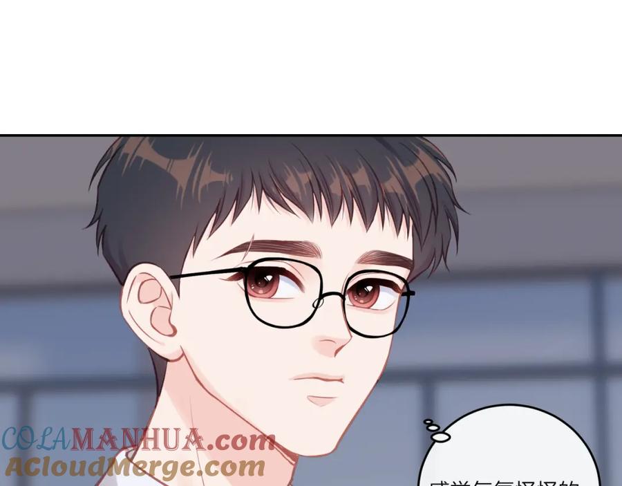 《不可能的事》第39话 心意 第64页