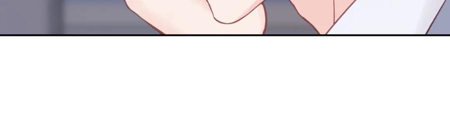 《不可能的事》第39话 心意 第18页