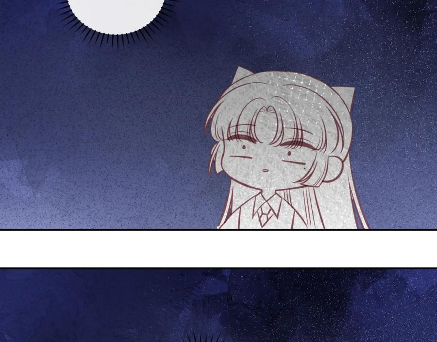 《不可能的事》第39话 心意 第35页