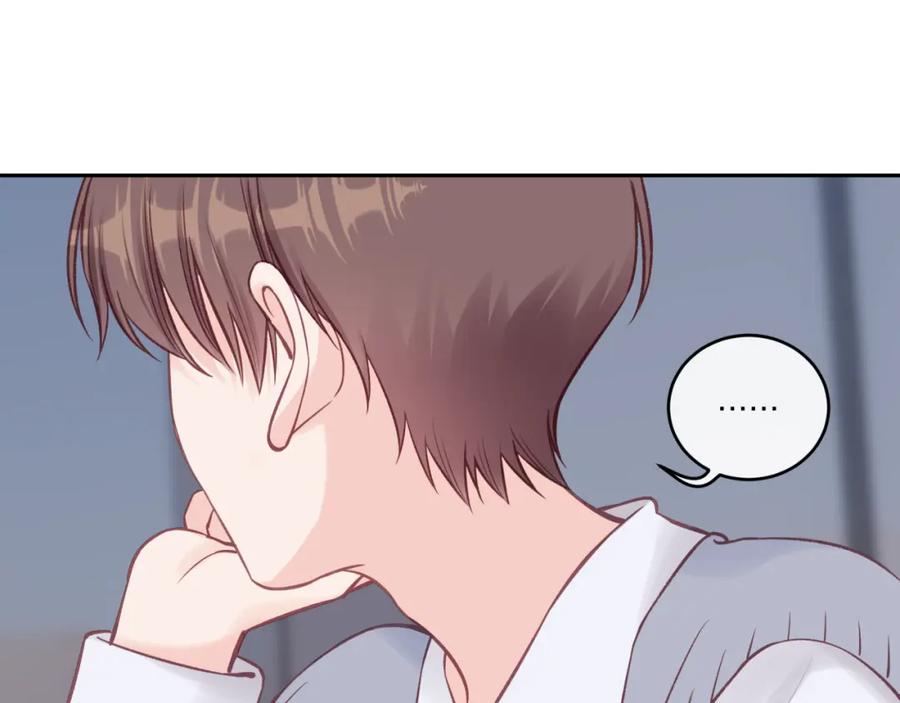 《不可能的事》第39话 心意 第12页