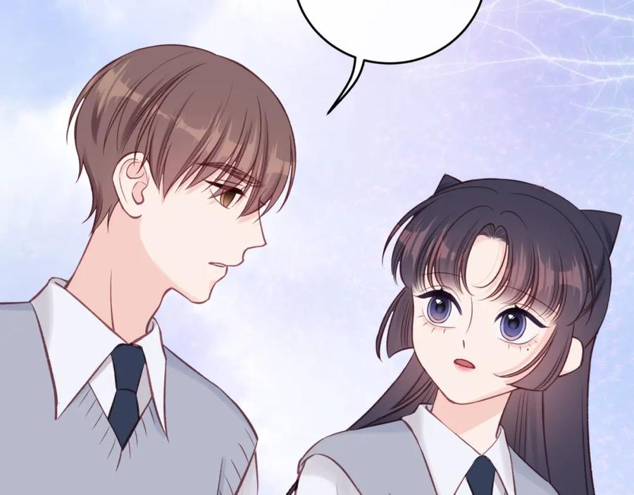 《不可能的事》第39话 心意 第33页