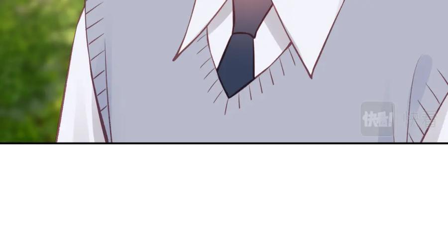 《不可能的事》第40话 逃避 第29页