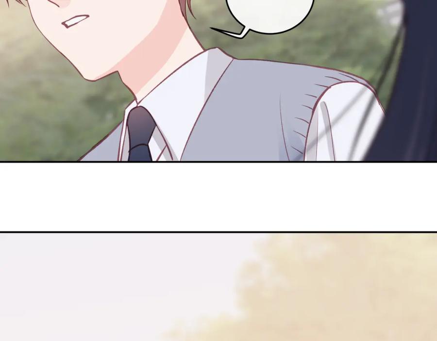 《不可能的事》第40话 逃避 第42页