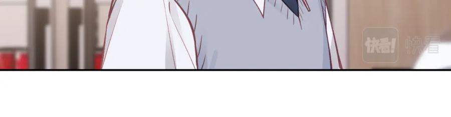 《不可能的事》第40话 逃避 第20页
