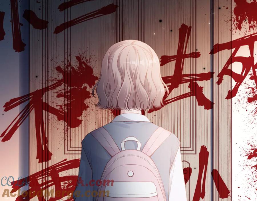 《不可能的事》第40话 逃避 第82页