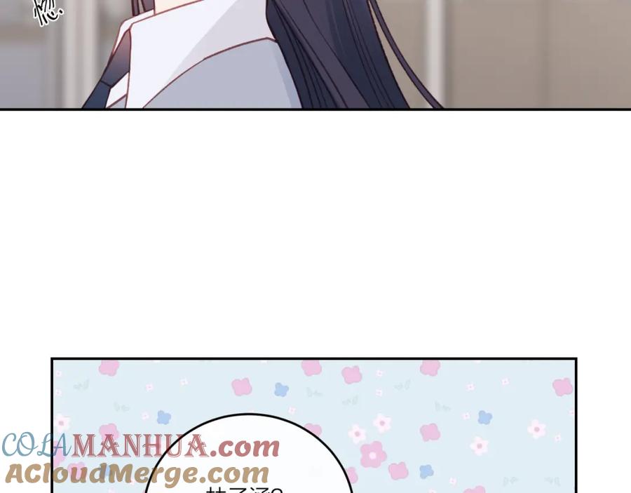 《不可能的事》第40话 逃避 第25页