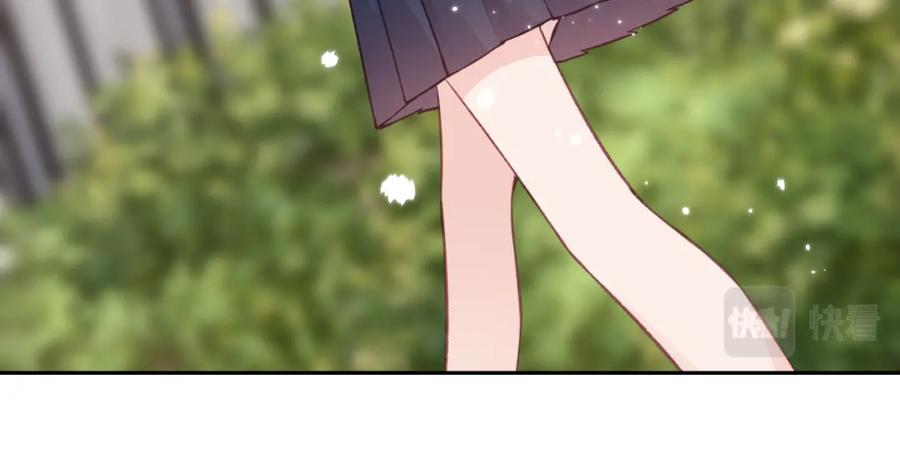 《不可能的事》第40话 逃避 第54页