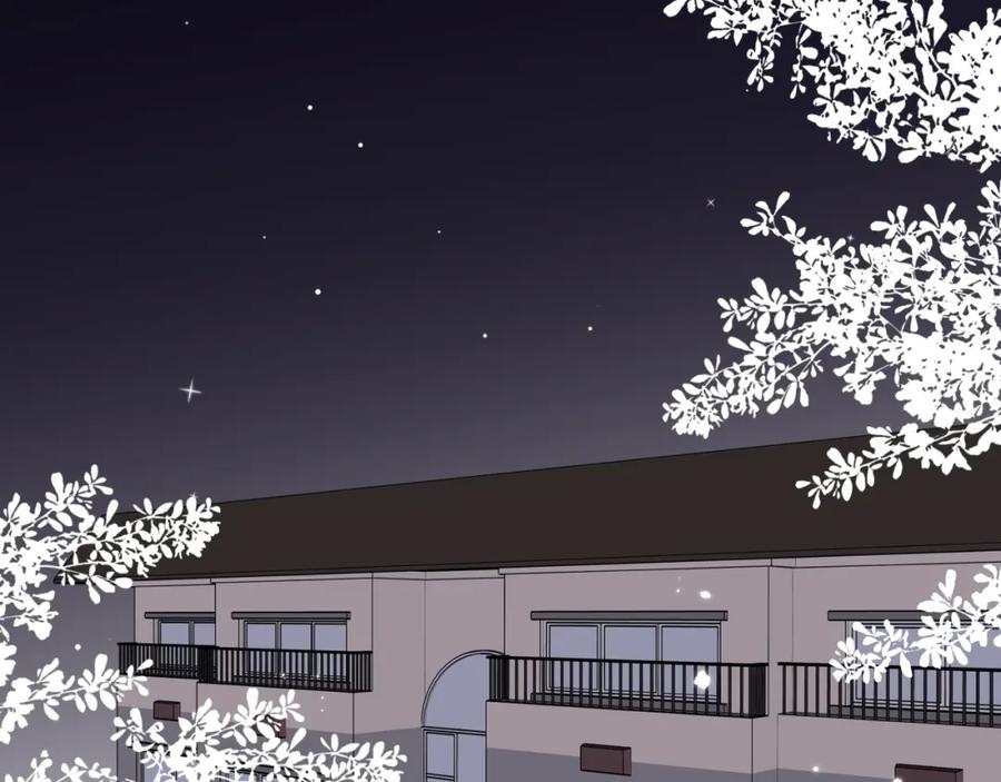 《不可能的事》第40话 逃避 第2页