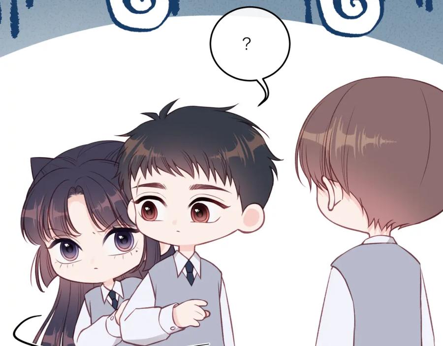《不可能的事》第40话 逃避 第35页