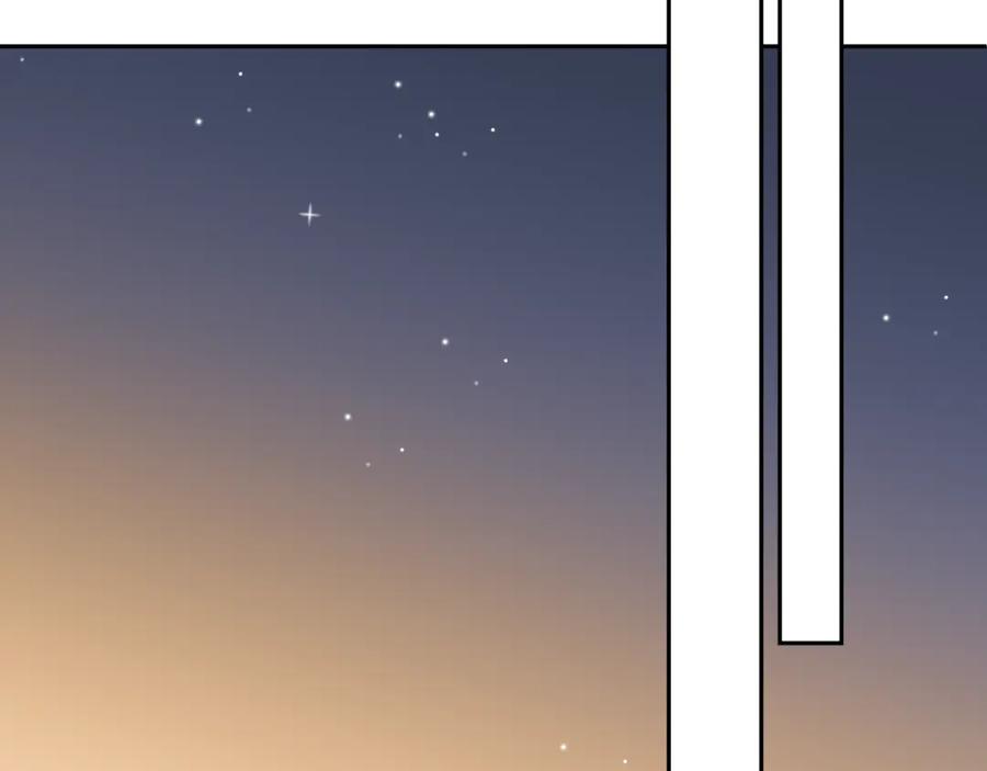 《不可能的事》第41话 妈妈 第56页
