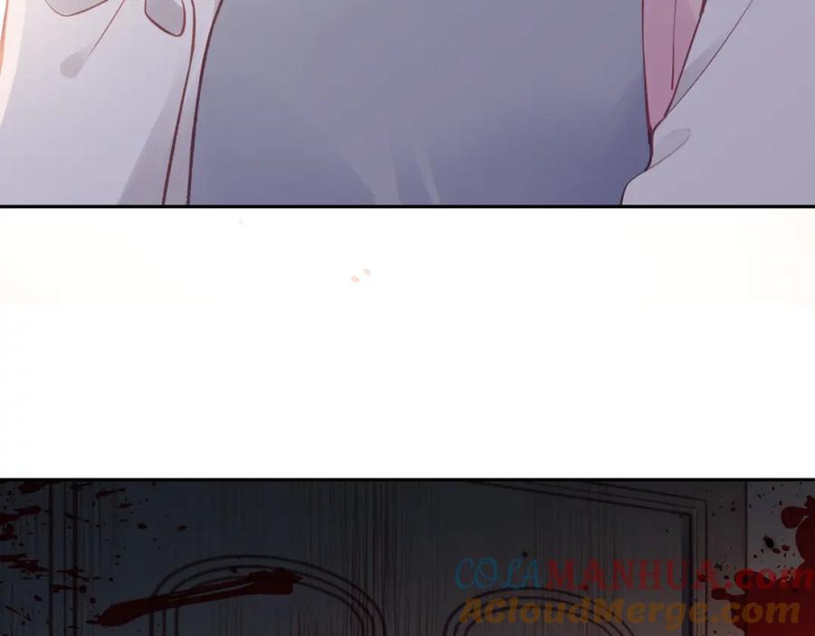 《不可能的事》第41话 妈妈 第7页