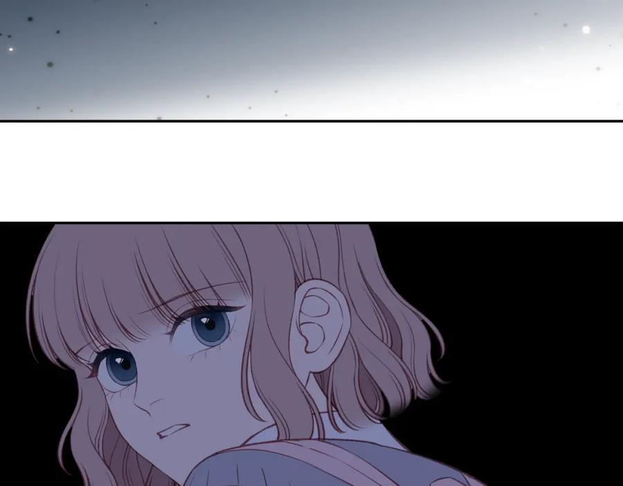 《不可能的事》第41话 妈妈 第20页