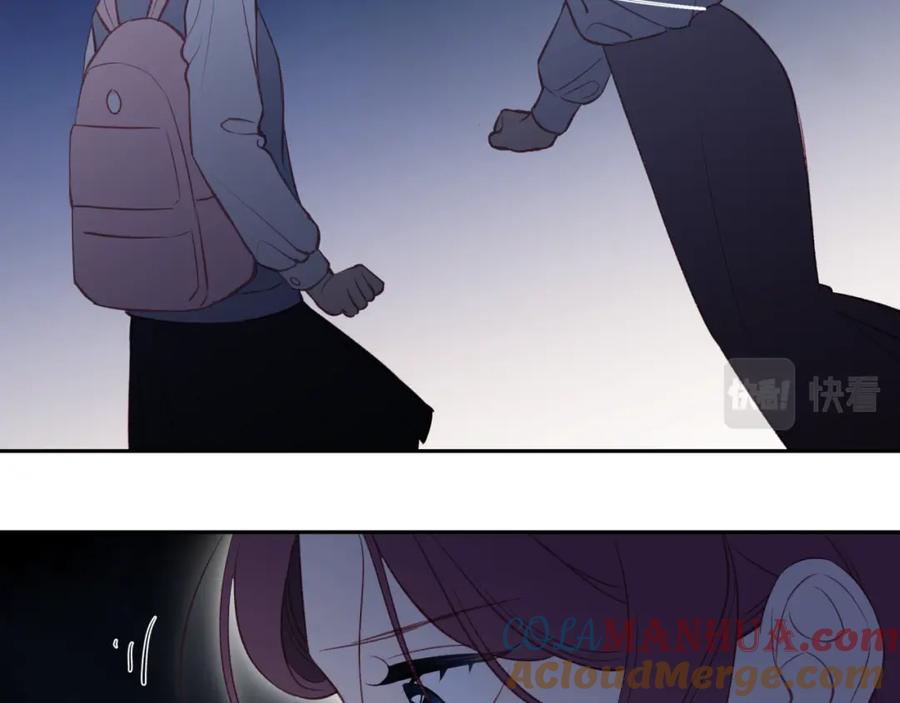 《不可能的事》第41话 妈妈 第43页