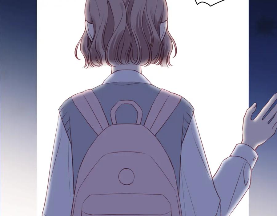 《不可能的事》第41话 妈妈 第51页
