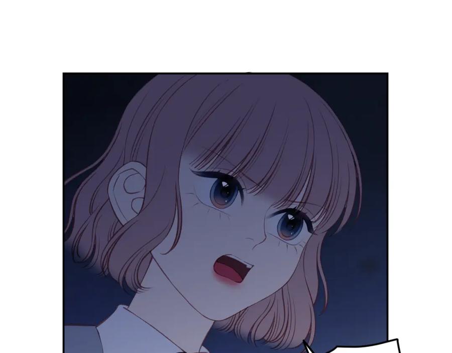《不可能的事》第41话 妈妈 第38页