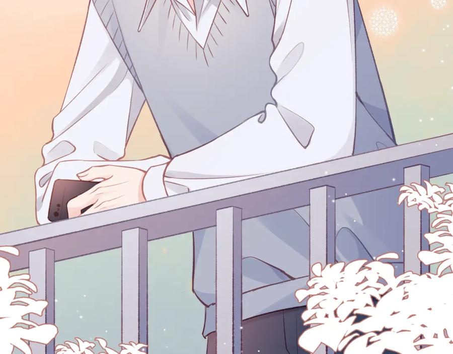 《不可能的事》第41话 妈妈 第72页