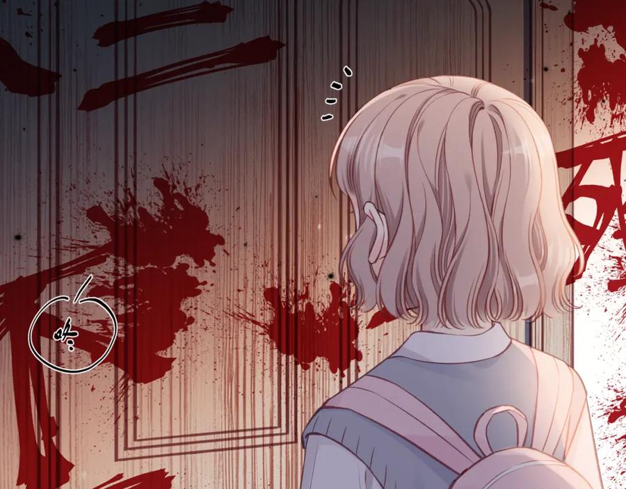 《不可能的事》第41话 妈妈 第8页