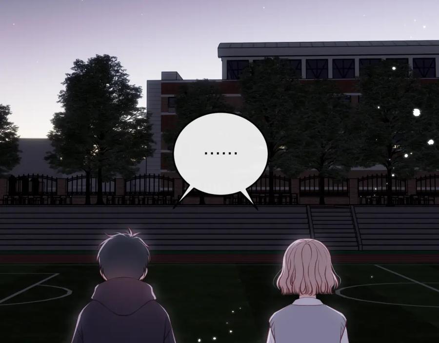 《不可能的事》第42话 她的眼泪 第78页