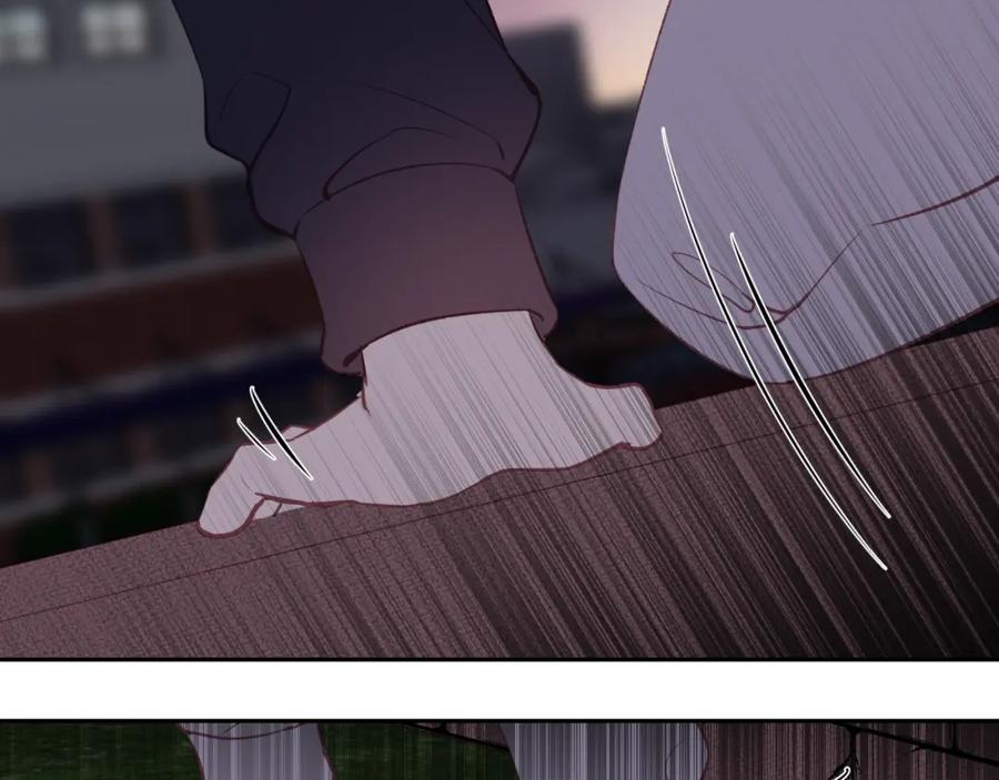 《不可能的事》第42话 她的眼泪 第54页