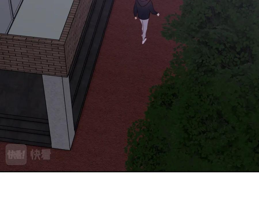 《不可能的事》第42话 她的眼泪 第60页