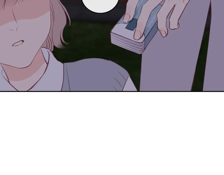 《不可能的事》第42话 她的眼泪 第75页