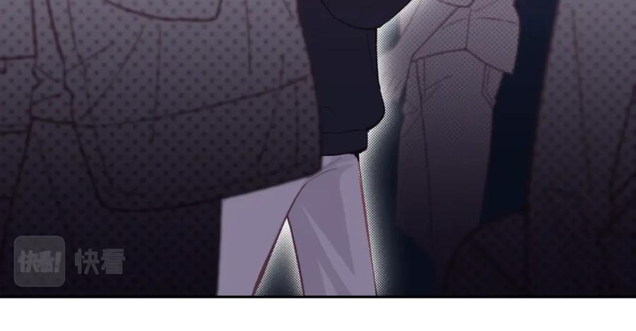 《不可能的事》第42话 她的眼泪 第47页