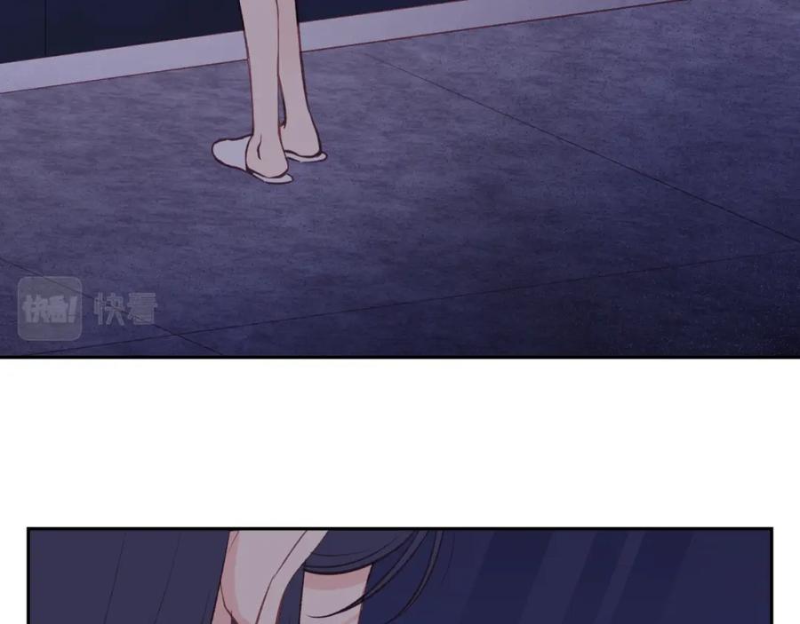 《不可能的事》第42话 她的眼泪 第36页