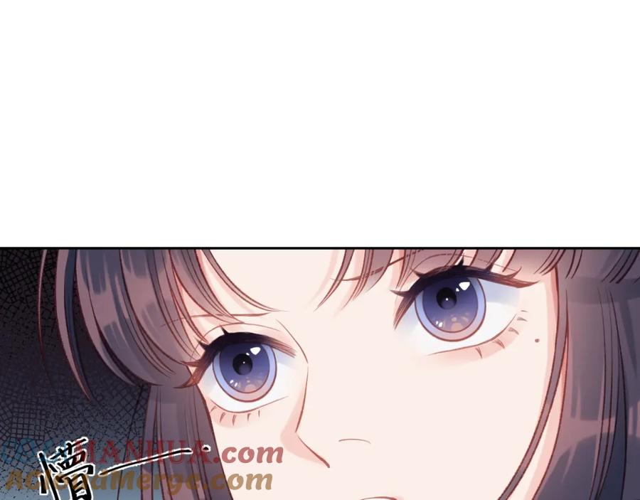 《不可能的事》第02话 下 讨厌的人 第37页
