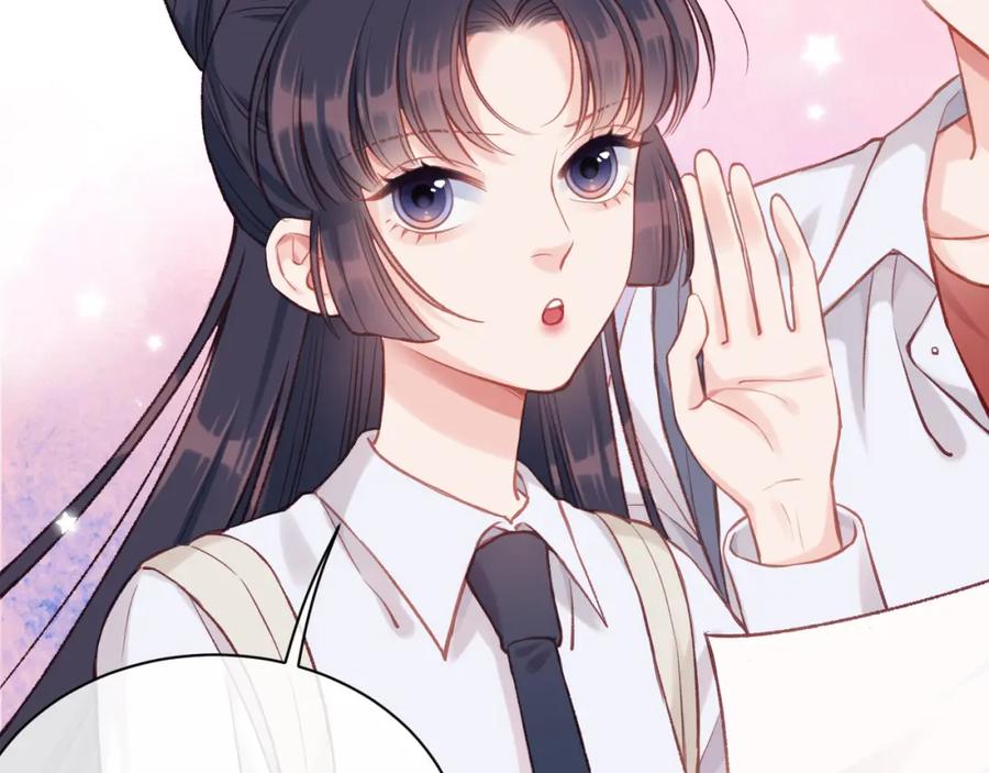 《不可能的事》第02话 下 讨厌的人 第54页