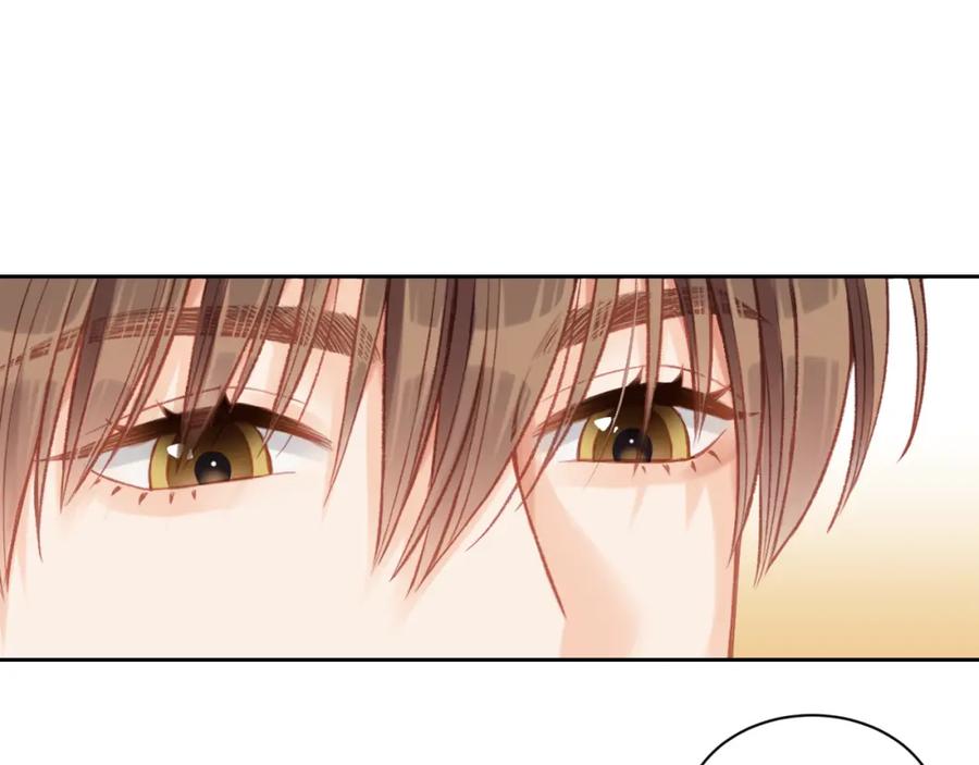 《不可能的事》第02话 下 讨厌的人 第33页