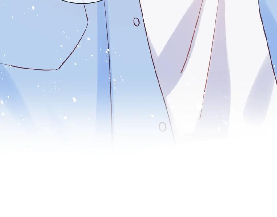 《不可能的事》第02话 下 讨厌的人 第32页