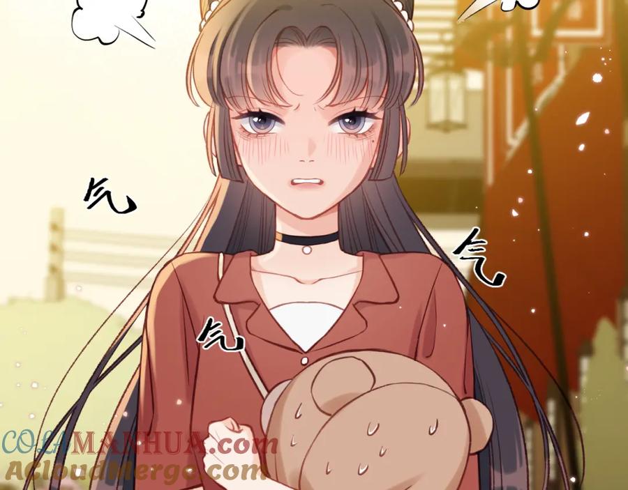 《不可能的事》第02话 下 讨厌的人 第49页