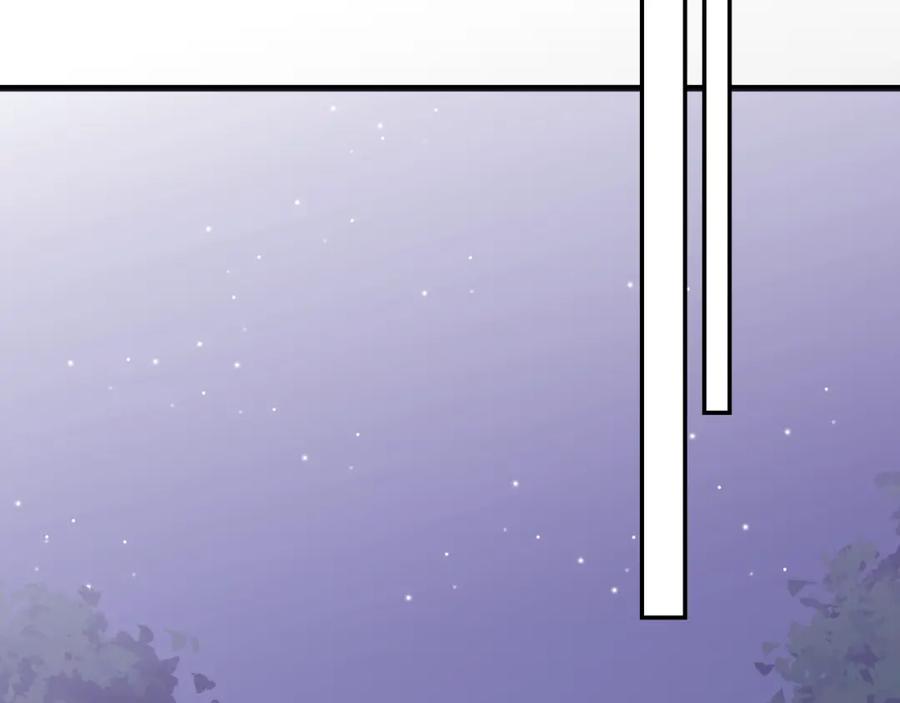 《不可能的事》第43话 五秒钟 第86页