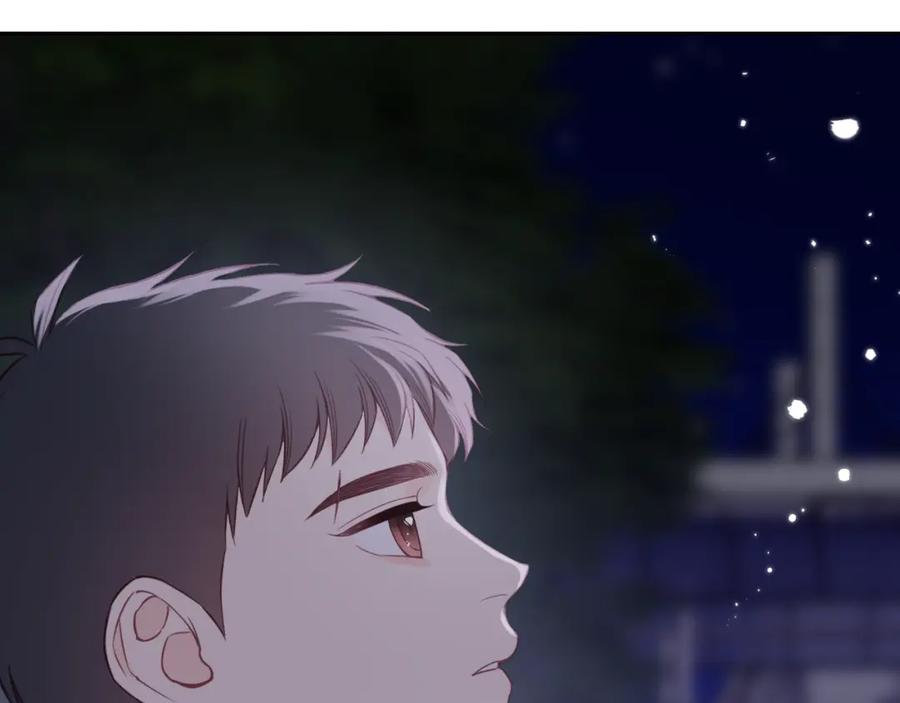 《不可能的事》第43话 五秒钟 第68页