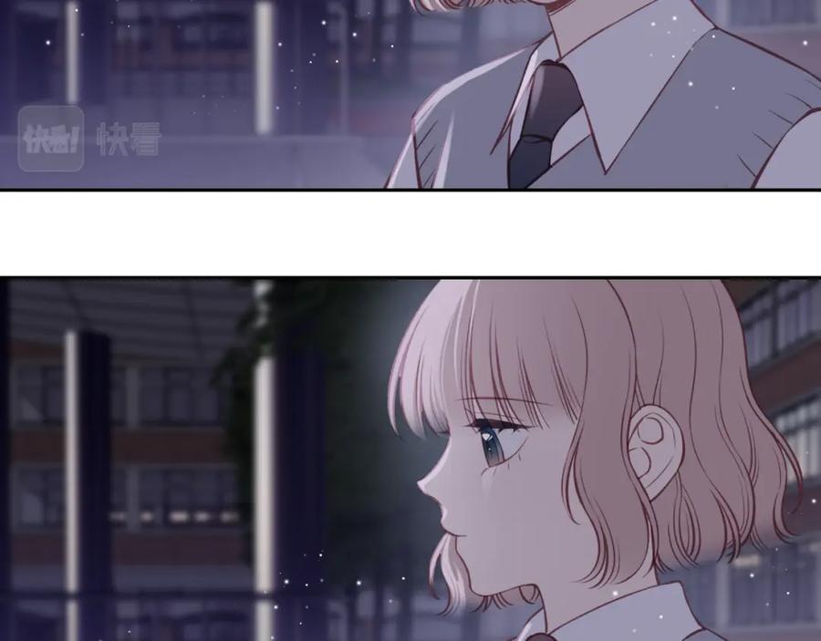 《不可能的事》第43话 五秒钟 第71页