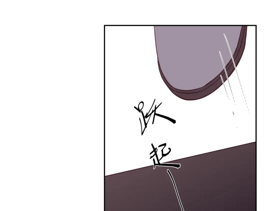 《不可能的事》第43话 五秒钟 第107页