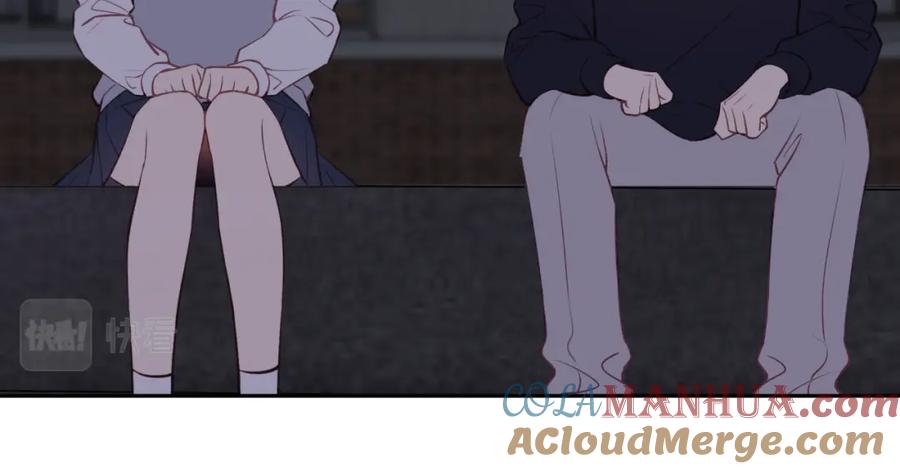 《不可能的事》第43话 五秒钟 第9页