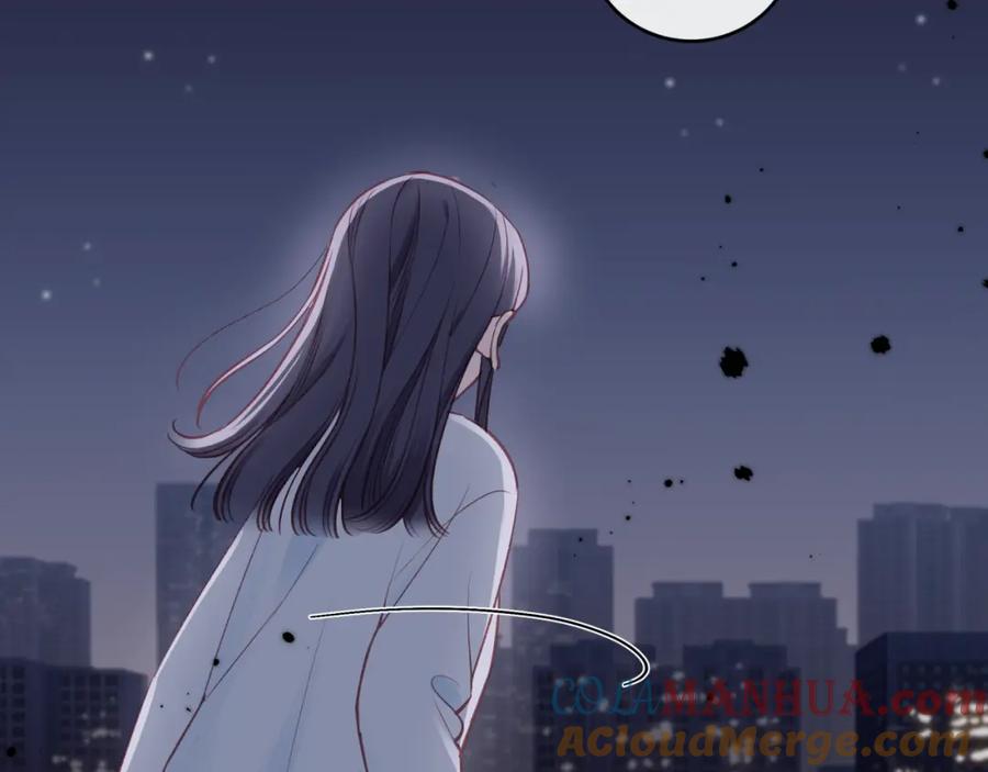 《不可能的事》第43话 五秒钟 第121页