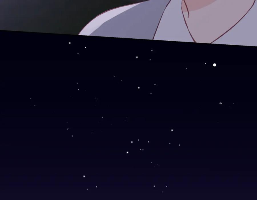 《不可能的事》第43话 五秒钟 第74页