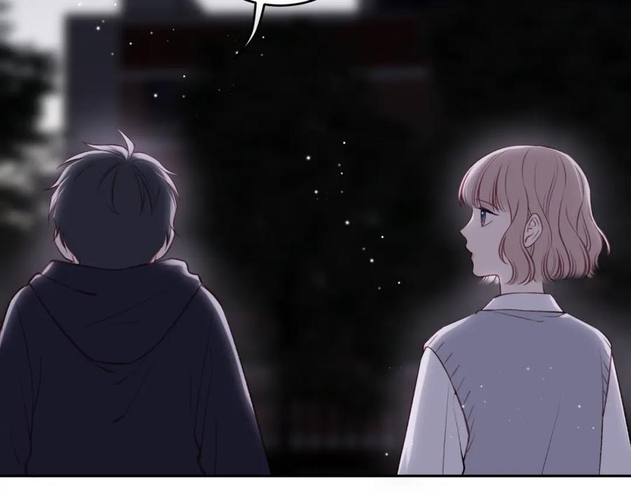 《不可能的事》第43话 五秒钟 第51页