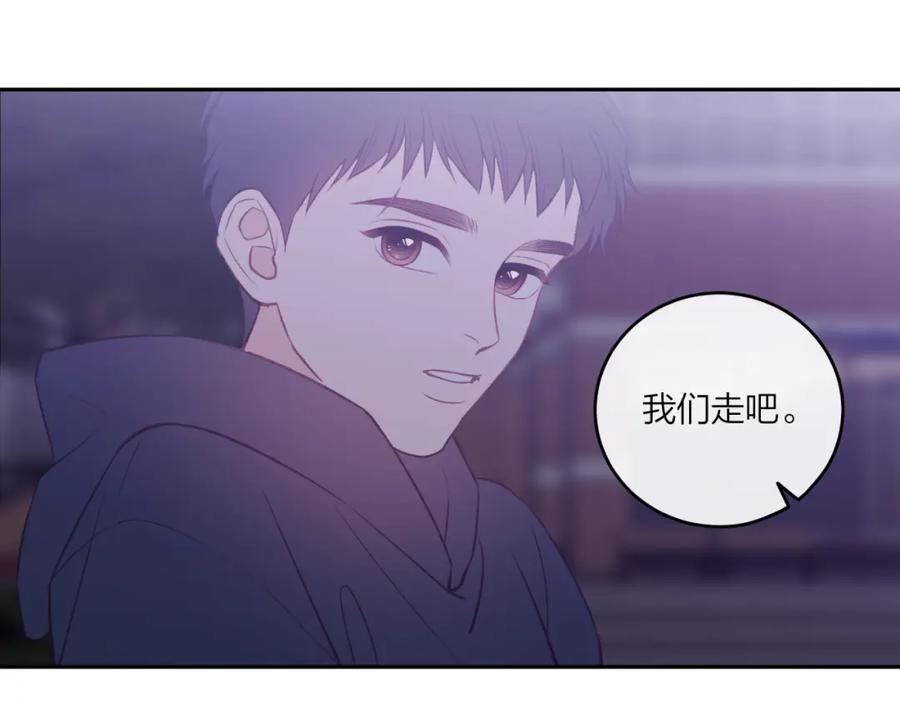《不可能的事》第43话 五秒钟 第82页