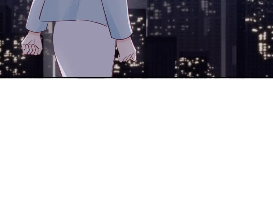 《不可能的事》第43话 五秒钟 第122页