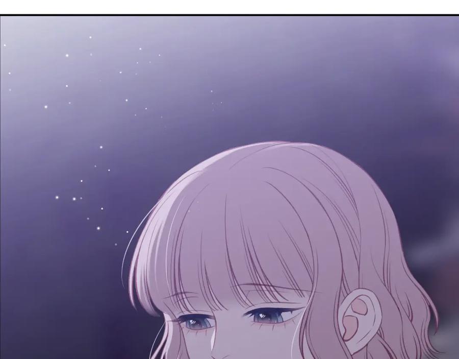 《不可能的事》第43话 五秒钟 第83页