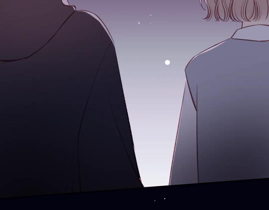 《不可能的事》第43话 五秒钟 第76页
