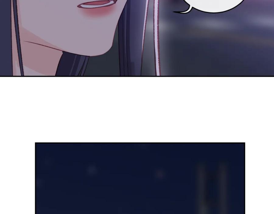 《不可能的事》第43话 五秒钟 第118页