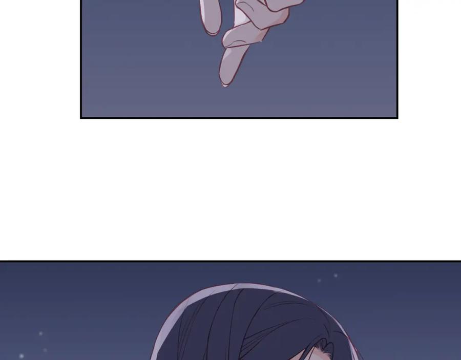 《不可能的事》第44话 漫漫长夜（上） 第5页